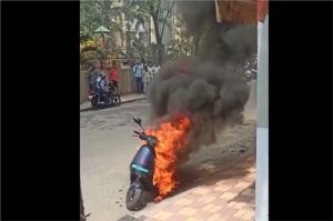 ev fire probe widens